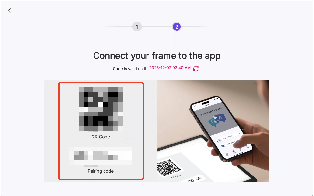 屏幕截图 2025-12-23 103038.png